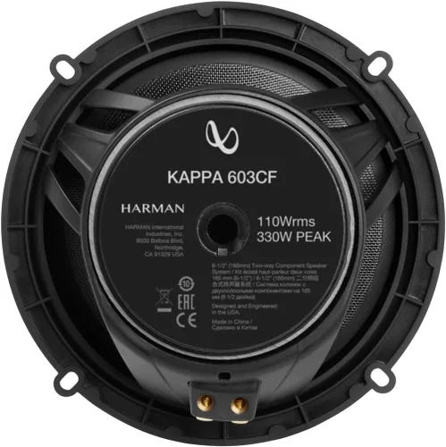 Vista 4 de Infinity Kappa 603CF 6-1/2" (165mm) Sistema de altavoces de componentes bidireccionales