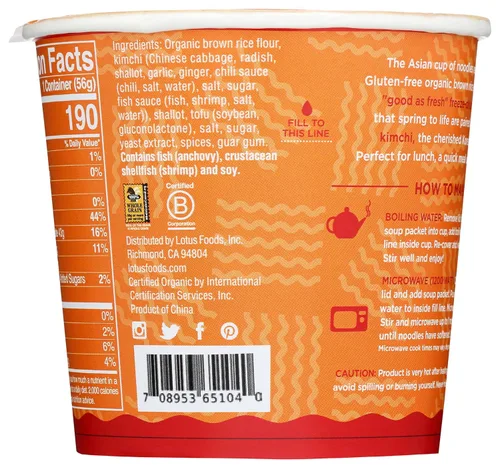 Vista 3 de LOTUS FOODS Sopa picante de fideos ramen de arroz Kimchi, 1.98 oz
