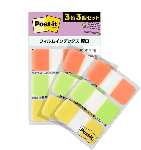 Vista 11 de (Amazon.co.jp Exclusive) 686-3MC-1N Post-it Film Sticky Notes, Label, Index, Thick, Multicolor, 1.6 x 0.7 inches (40 x 18 mm), 3 Colors, 10 Sheets