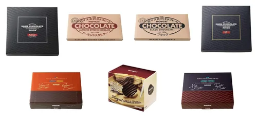 Vista 15 de ROYCE Bar Collection - Surtido de chocolates con una variedad de barras de chocolate Set de regalo de chocolate de lujo Barra de chocolate