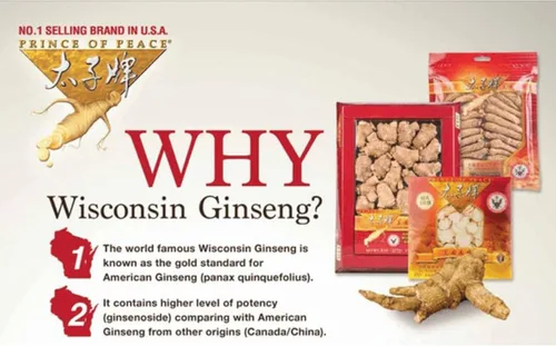 Vista 4 de Prince Of Peace Raíces de ginseng americano de Wisconsin, original sin cortar, forma natural conservada, 6 onzas, 1 paquete