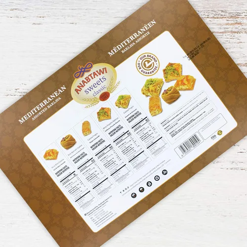 Vista 4 de Anabtawi Middle Eastern Sweets - 70 piezas surtidas de Baklava, pistacho y almendras pastelería - Caja de regalo tradicional árabe de Baklava - Sin