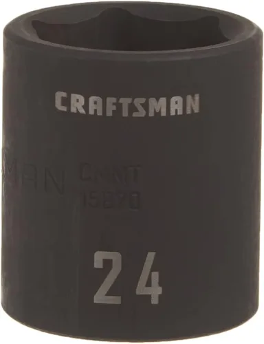 Vista 11 de CRAFTSMAN - Llave de vaso de impacto poco profundo, métrico, accionamiento de 1/2 pulgada, 12 mm (CMMT15860)