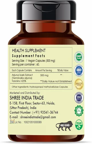 Vista 7 de AYURVEDASHREE Extracto de Arjuna 500mg - 60 Cápsulas Vegetarianas Terminalia Arjuna Tannis Todo Natural 100% Vegano Sin gluten