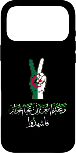 Vista 22 de Algeria,Algerian,Flag of Algeria,Algeria Flag. Case for iPhone 16