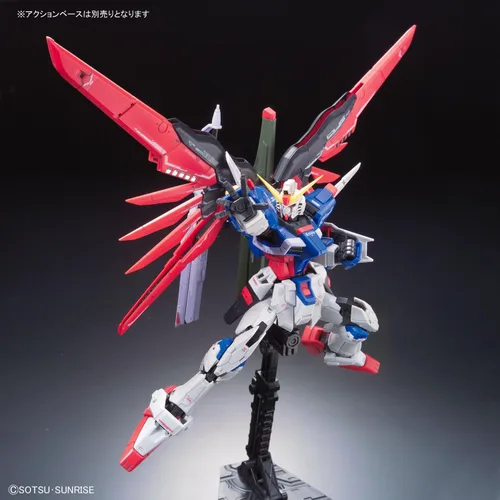 Vista 3 de Bandai Hobby #11 RG Destiny Gundam Model Kit, 1/144 Scale
