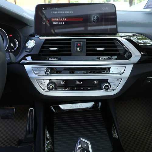 Vista 4 de YIWANG Marco de decoración de consola central de automóvil ABS cromado para BMW X3 G01 X4 G02 2018-2020 Accesorios de automóvil (plata)