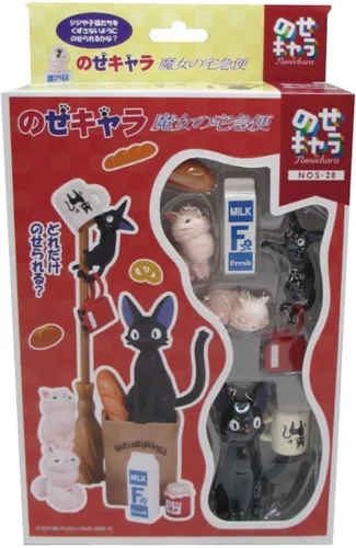 Vista 7 de Ensky - Kiki's Delivery Service - Jiji Nosechara - Surtido de figuras apilables, producto oficial de Studio Ghibli vía Bandai