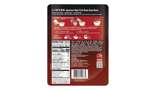 Vista 2 de Lee Kum Kee Base de sopa de hueso de cerdo al estilo japonés Peso neto de 7 onzas (2)