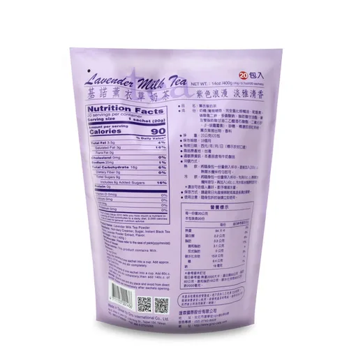 Vista 2 de GINO - Té con leche de lavanda, té de lavanda en polvo, 14 onzas (14.11 oz), (1 paquete)