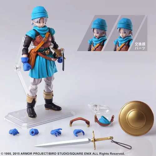 Vista 10 de Square Enix Dragon Quest VI: Realms of Revelation: Terry Bring Arts Figura de acción