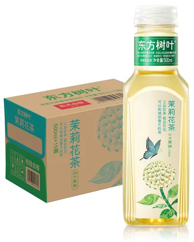 Vista 16 de ORIENTAL LEAF Té helado sin azúcar - Té blanco mandarina embotellado, botellas de 16.9 onzas líquidas (paquete de 15), sin azúcar, 0 calorías