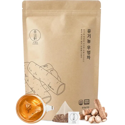 DAJUNGHEON Té de bardana (1.0 onzas) 0.05 oz x 20 bolsas de té, té de hierbas coreano auténtico de primera calidad, caliente, frío, sin cafeína,