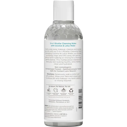Vista 4 de Burt's Bees Agua limpiadora micelar con extracto de coco y loto, 8 onzas (el paquete puede variar)