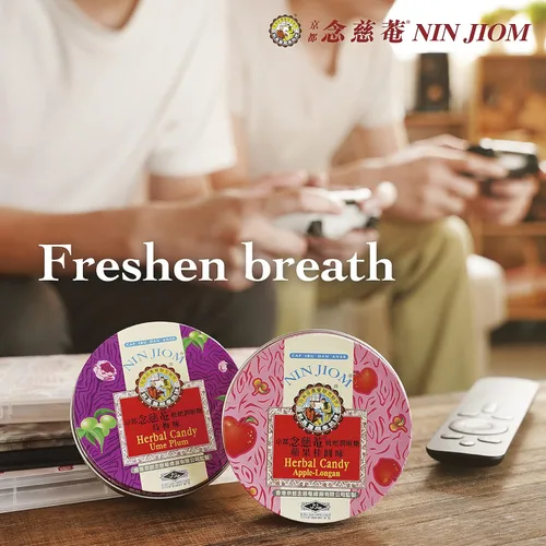 Vista 3 de Nin Jiom Caramelo de hierbas - Manzana Longan, 2.1 onzas (2.12 oz)