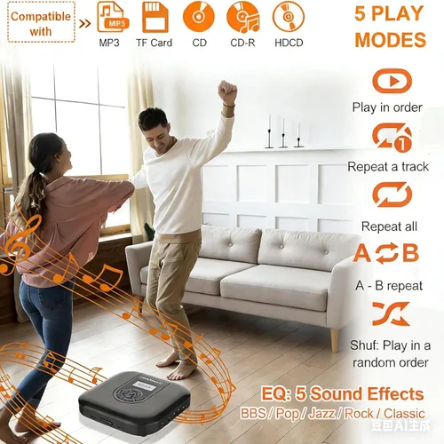 Vista 5 de Reproductor de CD portátil, reproductor de CD Bluetooth MONODEAL con altavoces y transmisor FM, reproductor recargable de 1800 mAh para automóvil