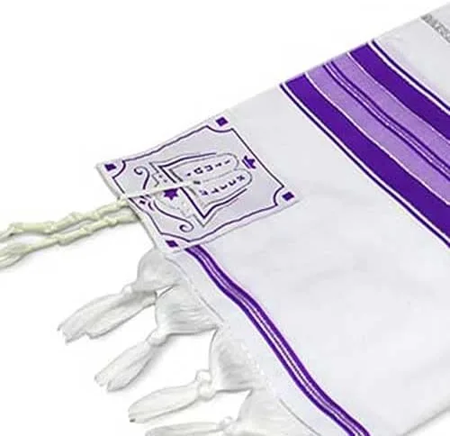 Vista 4 de Zion Judaica Tallit Chal de oración con bolsa de talit certificado Kosher Talis Gadol con certificado Tzitzit Israel Importación