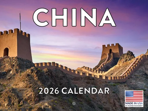 Vista 47 de Calendario Argentina 2026 Calendario mensual de pared de 12 meses Fabricado en Estados Unidos