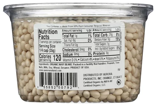 Vista 2 de Aurora Products Frijoles marinos orgánicos, 15 onzas
