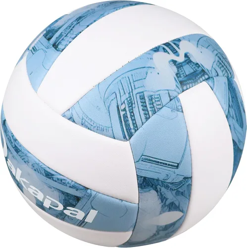 Vista 2 de Dakapal Balón de voleibol competitivo para interiores y exteriores, tamaño oficial 5, voleibol suave profesional (sin bomba)