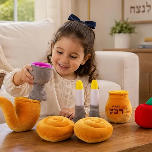 Vista 2 de Rite Lite My Soft Rosh Hashanah - Juego de regalo de Año Nuevo judío, regalos de fiesta de Shana Tova, caja de juego de felpa divertida y educativa