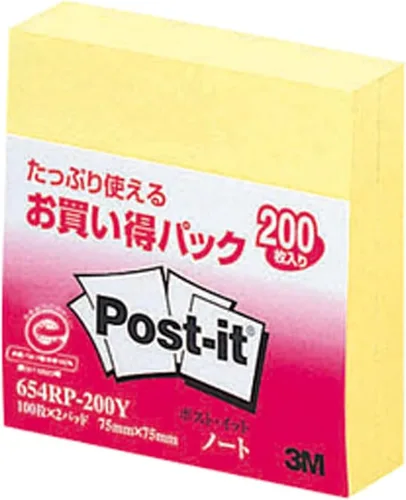 Vista 11 de X 20 Pad 6542-y Papel Reciclado 100 Pack de 75 x 75 mm), color amarillo 20 Sumitomo (3 M) post-it (R) ahorro de Costes Power Pack Notas