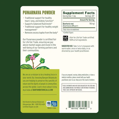 Vista 8 de Banyan Botanicals Punarnava Polvo – Punarnava Orgánica (Boerhavia Diffusa) – Apoyo tradicional para un control de peso saludable* – ½ libra – Vegano