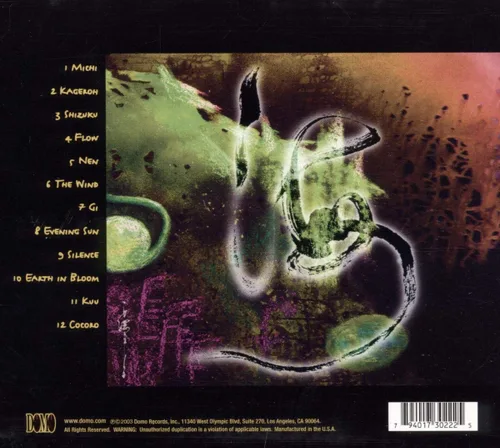 Vista 2 de Sacred Journey of Kukai