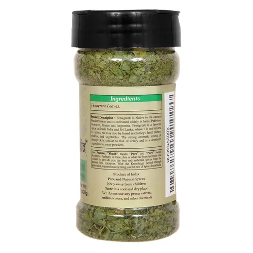 Vista 2 de Shudh India Hojas de fenogreco secas, totalmente naturales (Kasoori Methi) Apto para gluten, sin OMG, veganas
