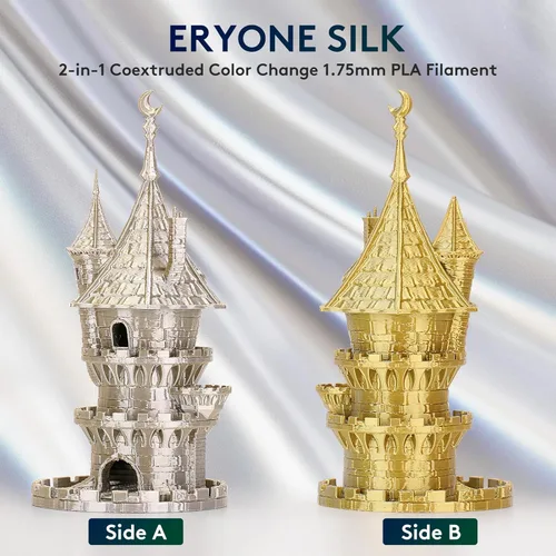 Vista 251 de ERYONE Filamento de ácido poliláctico (PLA) de seda para impresora 3D, de 1.75 mm +/- 0.03 mm, carrete de 1 kg (2.2 libras), verde esmeralda seda