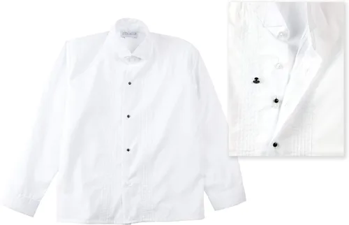 Vista 6 de Spring Notion Esmoquin de ajuste moderno para niños grandes, sin cola