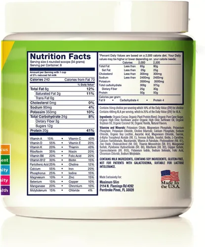 Vista 3 de Maximum Kids - Mezcla completa de polvo orgánico. Gran sabor, fácil de usar, bebida nutricional completa con 26 vitaminas y minerales, 0.71 onzas