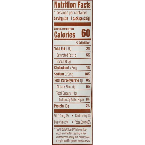 Vista 2 de Kitchen Basics - Caldo de hueso de pollo de cúrcuma y jengibre con hierba de limón (apto para kitos), 8.25 onzas líquidas