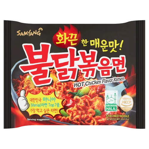 Vista 20 de Samyang Ramen / Fideos asados con pollo picante 140g - Paquete de 2
