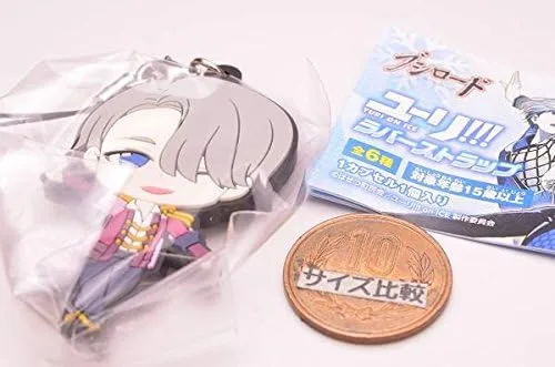 Vista 2 de Gashapon Yuri!!! ON ICE Capsule Correa de goma Victor Nikiforov (individual)