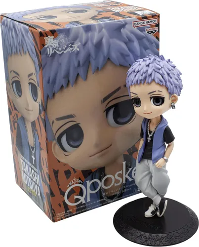 Vista 7 de Banpresto - Revengers de Tokio - Chifuyu Matsuno (versión A), Bandai Spirits Q Posket 5.5 pulgadas Chifuyu Matsuno (Ver. A)