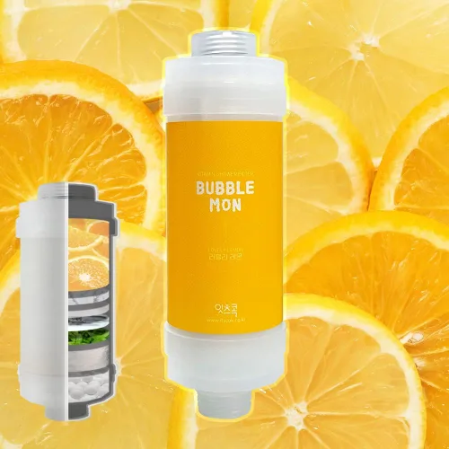 BUBBLEMON - Filtro de ducha de vitamina C (limón encantador), filtro de ducha de vitamina C, protección seca para la piel, terapia de aroma,