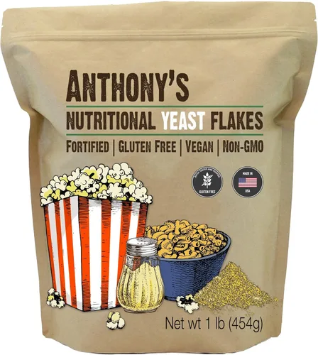 Vista 6 de Anthony's Proteína de guisante premium de 2 libras y copos de levadura nutricionales 1 libra