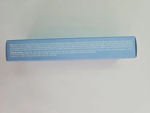 Vista 9 de Face Republic Purity Sun Essence - Protección UV de amplio espectro SPF50+ de 0.1 fl oz, sin fundición blanca, resistente al agua, certificado