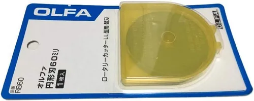 Vista 2 de OLFA Cuchillas rotativas de acero para herramientas de tungsteno de 2.362 in, juego de 5 [importación de Japón] (2.362 in)