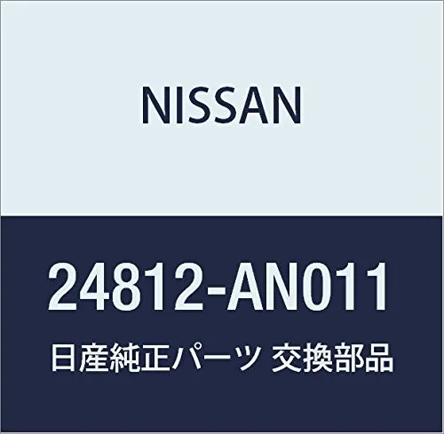 NISSAN Genuine Parts Housing Combination Meter Atsuper March Box Part Number 24812-AN011