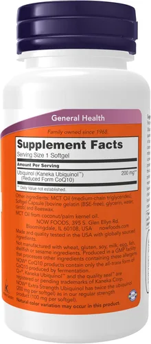 Vista 2 de Suplementos NOW, Ubiquinol 200 mg, alta biodisponibilidad (la forma activa de CoQ10), 60 cápsulas blandas