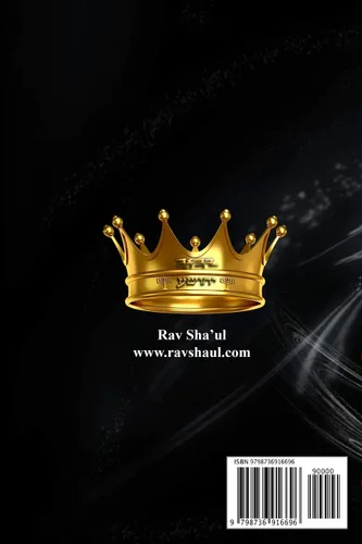 Vista 2 de EL CRISTIANISMO EL GRAN ENGAÑO (Spanish Edition)