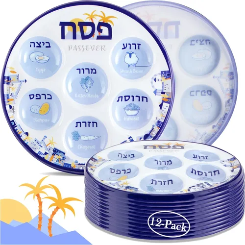 Vista 3 de Zion Judaica - Paquete a granel de platos desechables para Pascua de 10 pulgadas, plato de plástico para Pascua, 6 secciones marcadas con comida