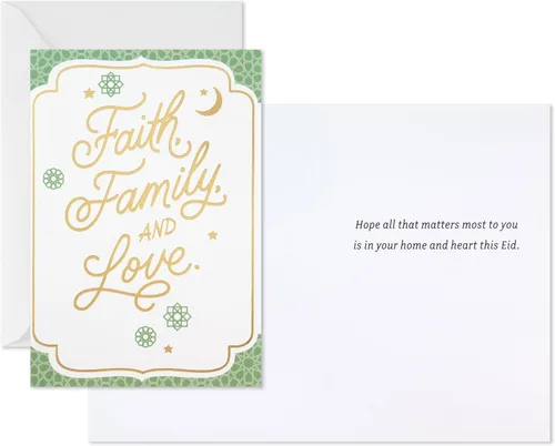 Vista 2 de Hallmark Hilo dorado Eid al-Fitr o Eid Al-Adha (6 cartas con sobres) Fe, familia y amor