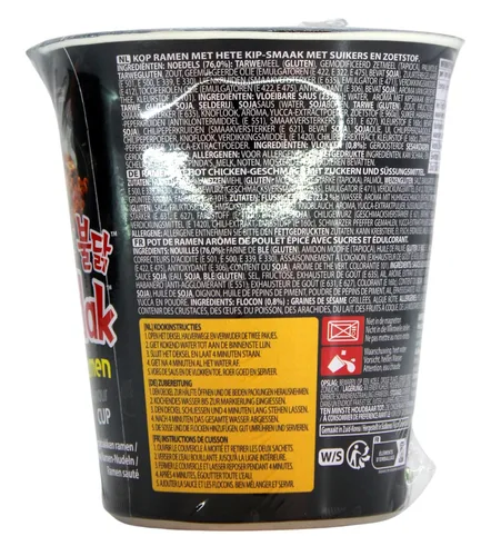 Vista 4 de Samyang Hot Chicken Flavor Cup Ramen 6 unidades, 2.46 onzas (paquete de 6)