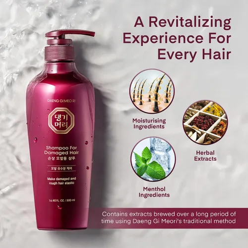 Vista 6 de Daeng Gi Meo Ri - Juego de champú y acondicionador nutritivo, 16.9 onzas líquidas Añade nutrición y brillo, cabello saludable y energético, reduce