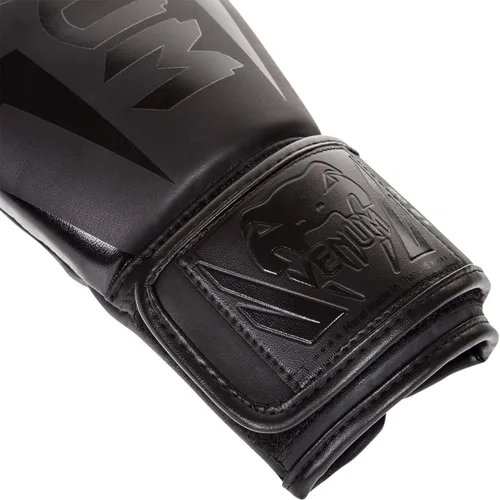 Vista 3 de Venum Elite - Guantes de boxeo