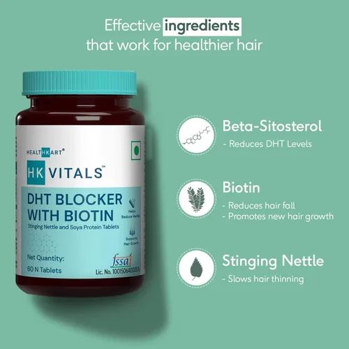 Vista 5 de HK Vitals DHT Bloqueador con biotina, ortiga y proteína de soja, ayuda a reducir la caída del cabello, estimula el crecimiento del cabello, 60