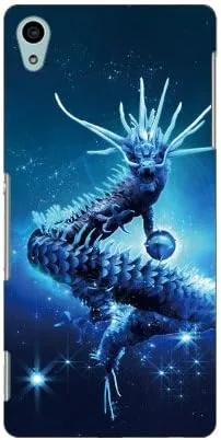 Vista 9 de Dragon Blue Design by DMF/for Xperia J1 Compact D5788/MVNO Smartphone (SIM Free Device) MSOJ1C-ABWH-151-M923